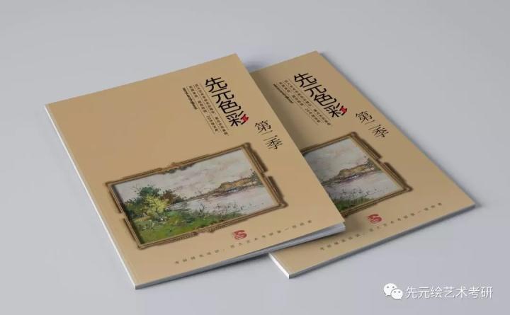 艺术大师全流程攻略秘籍_艺术大师高分通关技巧