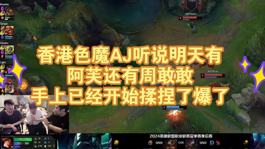 色魔网最全游戏攻略解说_色魔网最新游戏技巧通关