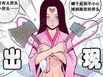 色系军团最全游戏攻略解说_色系军团最新游戏技巧通关