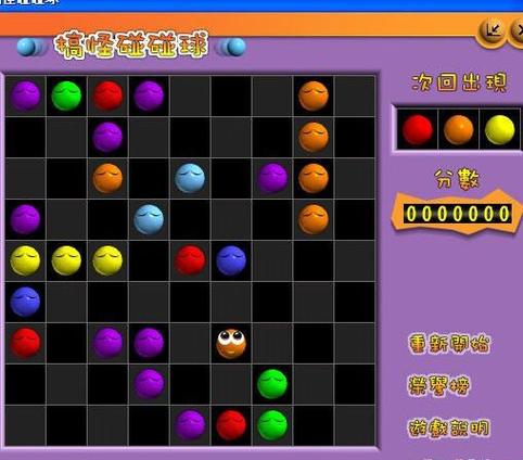 色碰碰最全游戏攻略解说_色碰碰最新游戏技巧通关