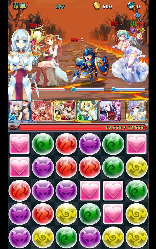 色碰碰最全游戏攻略解说_色碰碰最新游戏技巧通关