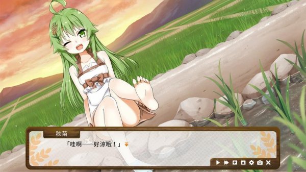 色游戏最全游戏攻略解说_色游戏最新游戏技巧通关