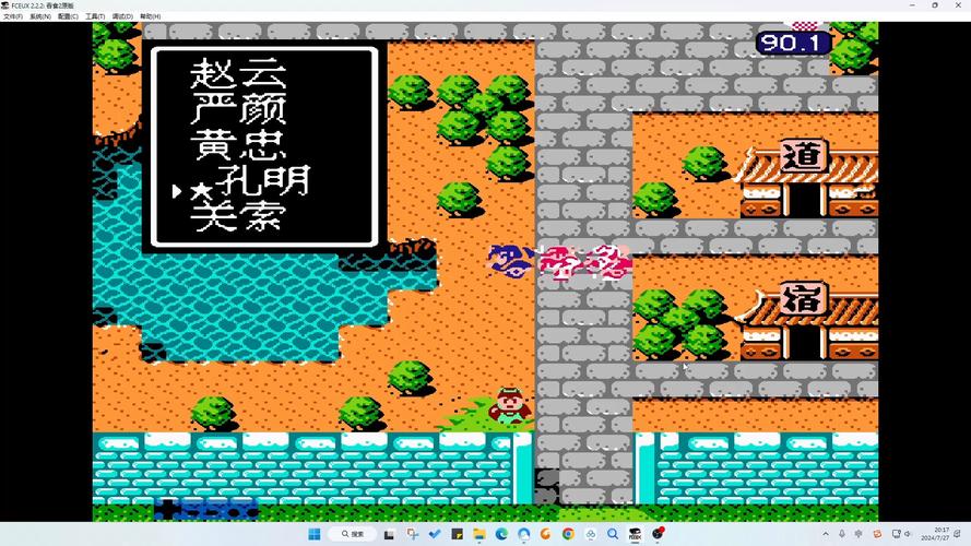 色游戏最全游戏攻略解说_色游戏最新游戏技巧通关