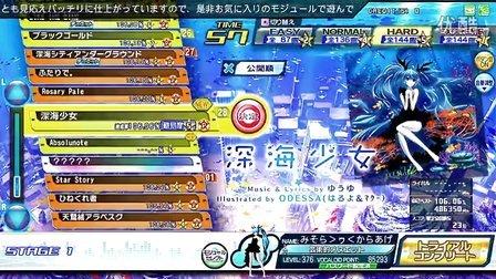 色游戏最全游戏攻略解说_色游戏最新游戏技巧通关