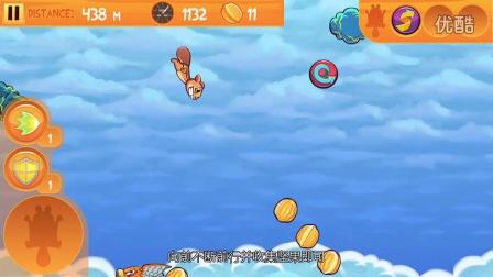 色松鼠最全游戏攻略解说_色松鼠最新游戏技巧通关