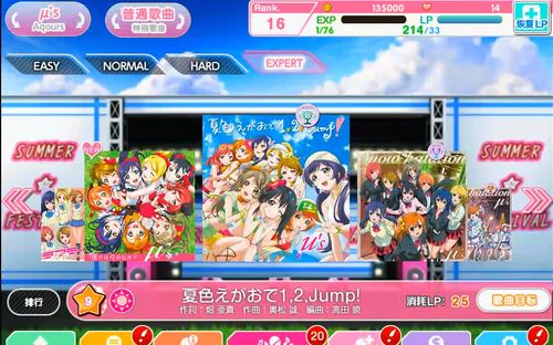 色最全游戏攻略解说_色最新游戏技巧通关