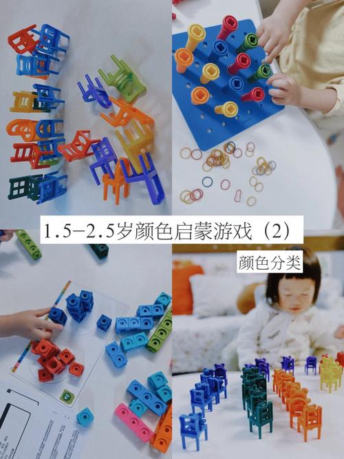 色彩混合游戏最全攻略解说_色彩混合游戏最新技巧通关