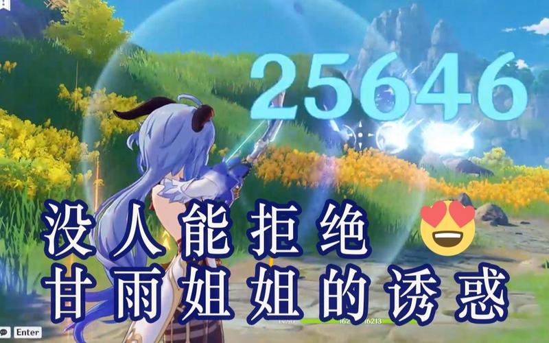 色妈妈最全游戏攻略解说_色妈妈最新游戏技巧通关