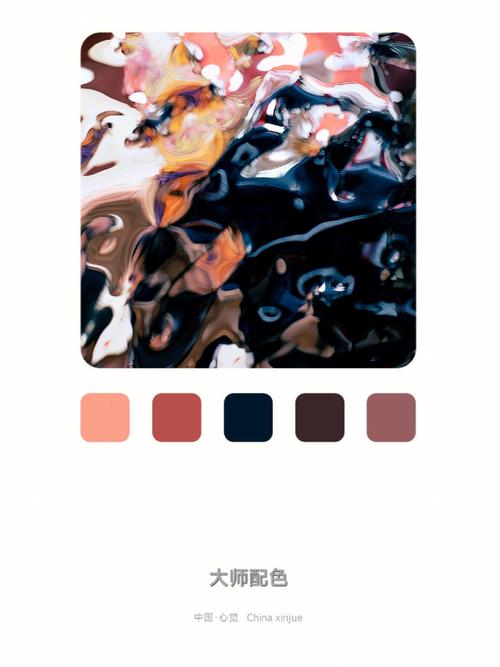 色彩大师全攻略技巧通关秘籍_色彩大师最新玩法解析