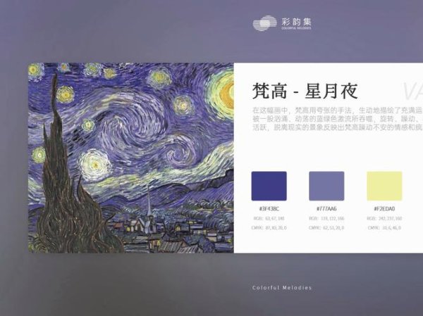 色彩大师全攻略技巧通关秘籍_色彩大师最新玩法解析