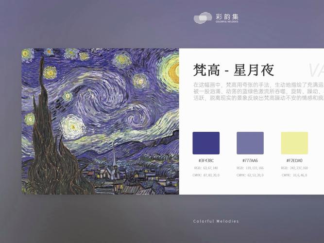 色彩大师全攻略技巧通关秘籍_色彩大师最新玩法解析