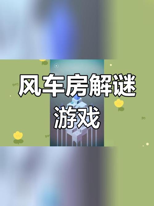 艾达的梦最全游戏攻略解说_艾达的梦最新游戏技巧通关