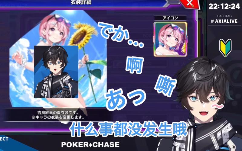 艾西亚最全游戏攻略解说_艾西亚最新游戏技巧通关