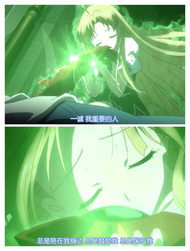 艾西亚最全游戏攻略解说_艾西亚最新游戏技巧通关