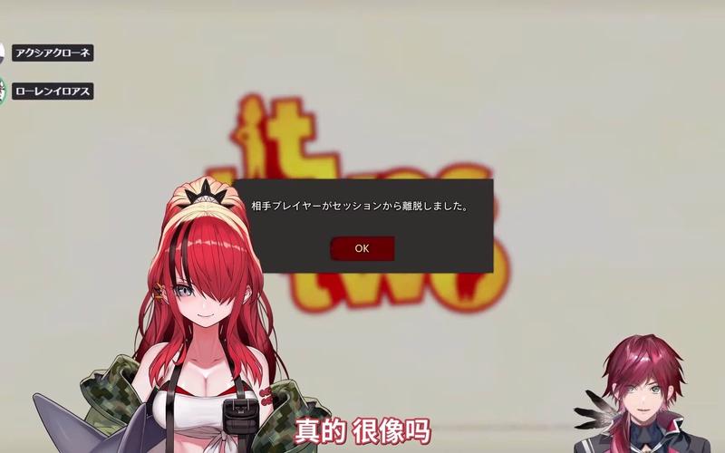 艾西亚最全游戏攻略解说_艾西亚最新游戏技巧通关