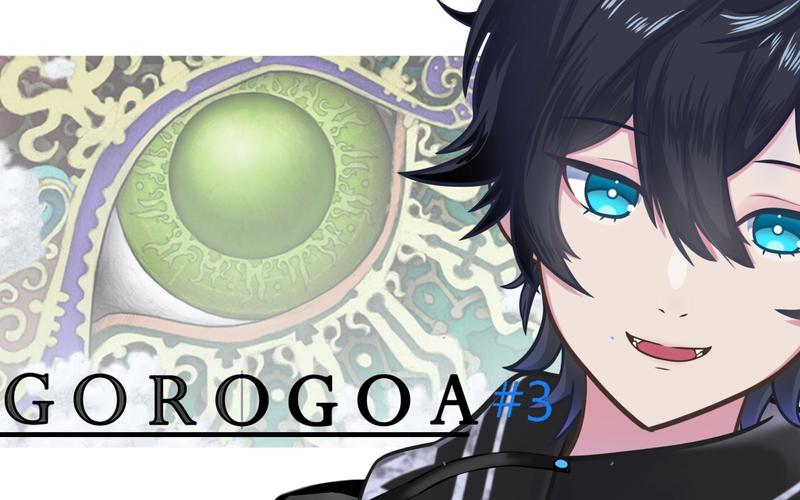 艾西亚最全游戏攻略解说_艾西亚最新游戏技巧通关