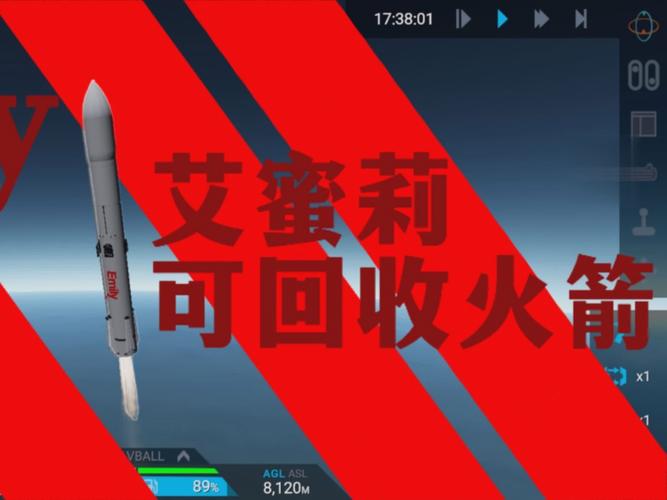 艾蜜莉最全游戏攻略解说_艾蜜莉最新游戏技巧通关