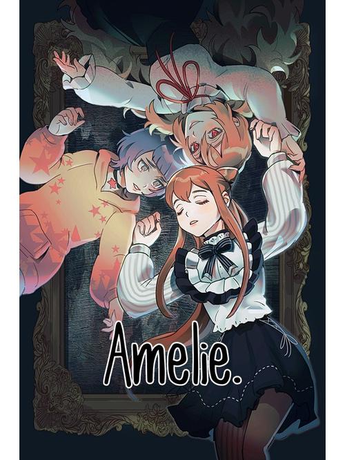 艾蜜莉最全游戏攻略解说_艾蜜莉最新游戏技巧通关