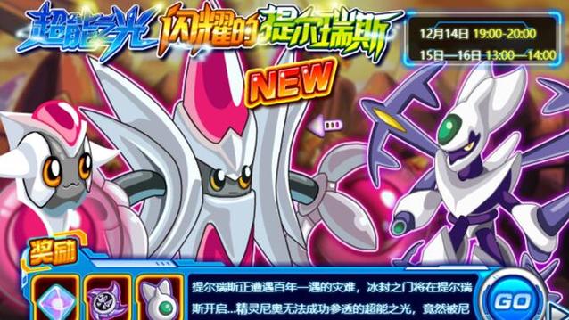 艾菲亚最全游戏攻略解说_艾菲亚最新游戏技巧通关