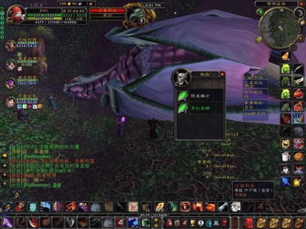 艾莫莉丝最全游戏攻略解说_艾莫莉丝最新游戏技巧通关