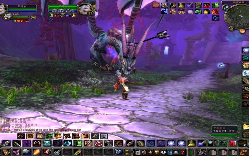 艾莫莉丝最全游戏攻略解说_艾莫莉丝最新游戏技巧通关