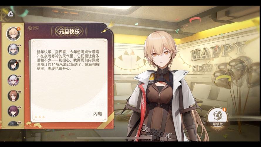 艾莫最全游戏攻略解说_艾莫最新游戏技巧通关