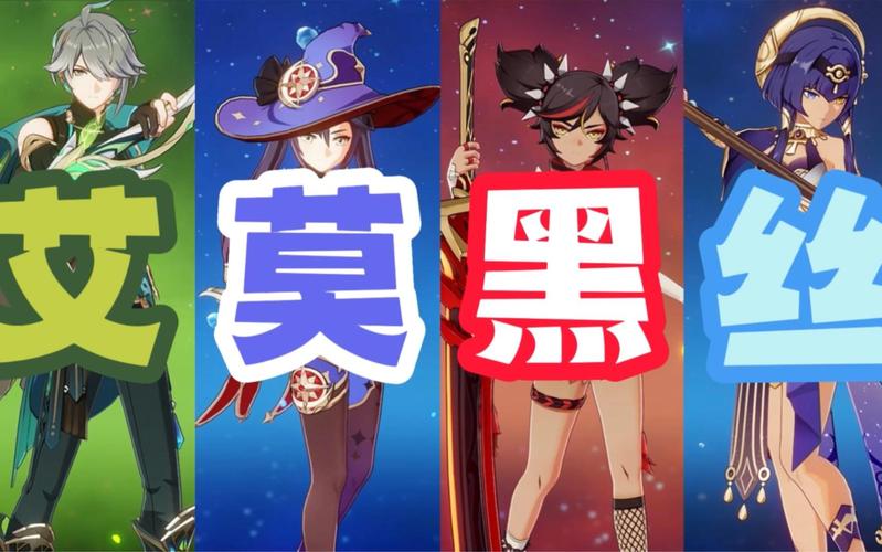 艾莫最全游戏攻略解说_艾莫最新游戏技巧通关