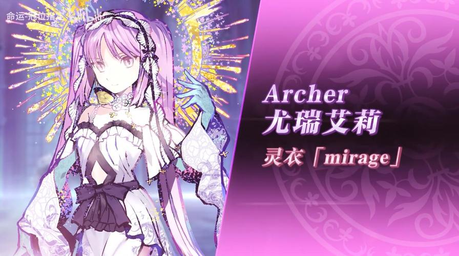 艾莉最全游戏攻略解说_艾莉最新游戏技巧通关