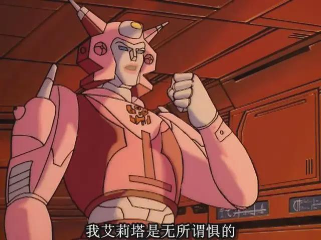 艾莉塔最全游戏攻略解说_艾莉塔最新游戏技巧通关