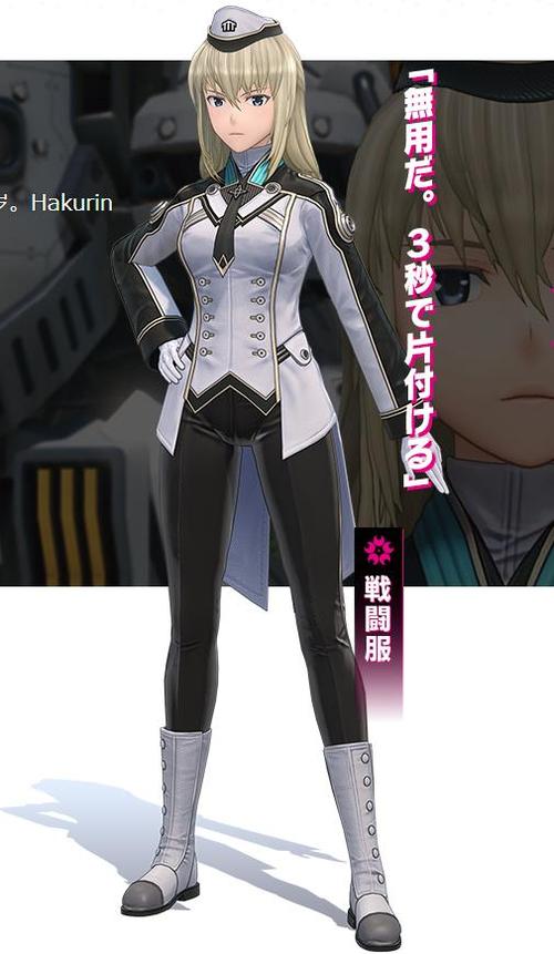 艾莉丝最全游戏攻略解说_艾莉丝最新游戏技巧通关