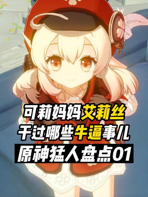 艾莉丝最全游戏攻略解说_艾莉丝最新游戏技巧通关