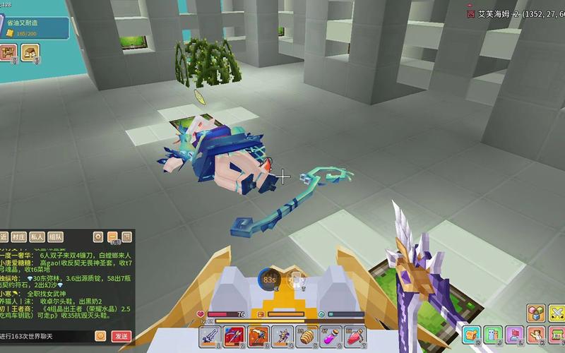 艾芙最全游戏攻略解说_艾芙最新游戏技巧通关