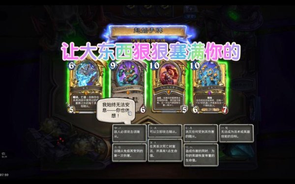 艾维娜最全游戏攻略解说_艾维娜最新游戏技巧通关