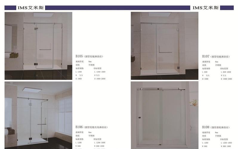 艾米斯最全游戏攻略解说_艾米斯最新游戏技巧通关