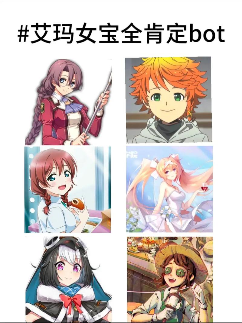 艾玛伍兹最全游戏攻略解说_艾玛伍兹最新游戏技巧通关