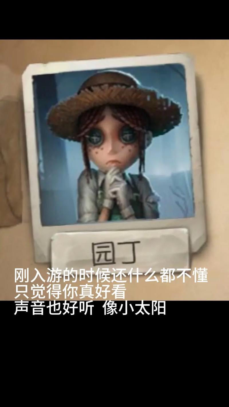 艾玛伍兹最全游戏攻略解说_艾玛伍兹最新游戏技巧通关