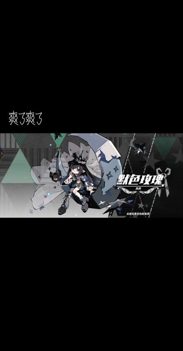 艾比凹凸世界最全游戏攻略解说_艾比凹凸世界最新游戏技巧通关