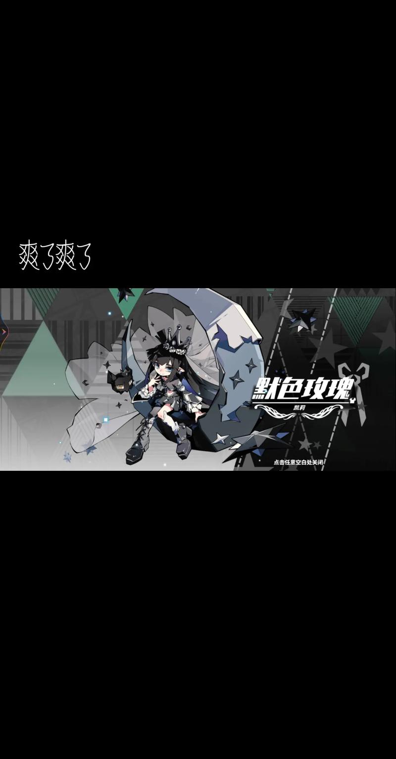 艾比凹凸世界最全游戏攻略解说_艾比凹凸世界最新游戏技巧通关