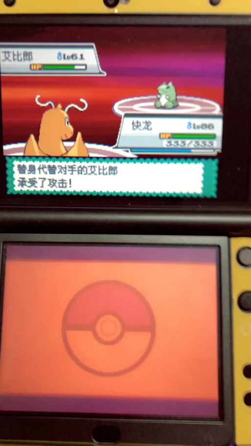 艾比郎最全游戏攻略解说_艾比郎最新游戏技巧通关