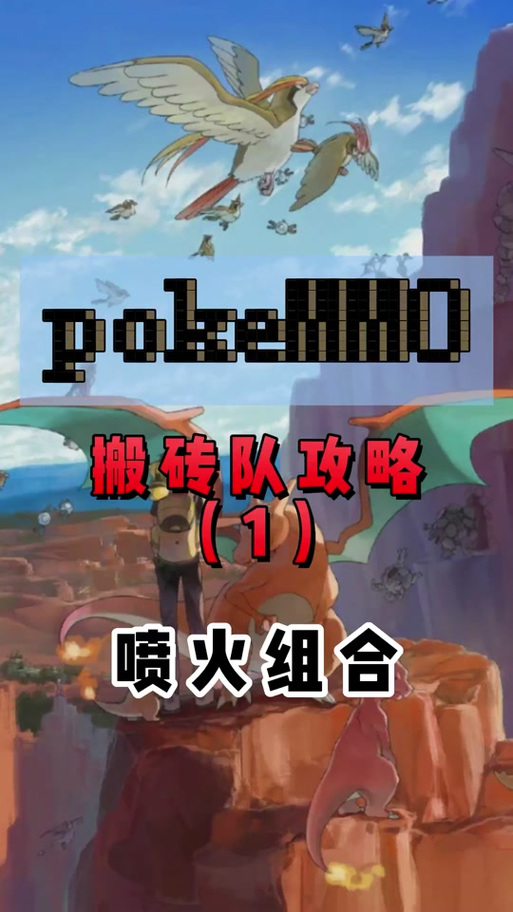 艾比郎最全游戏攻略解说_艾比郎最新游戏技巧通关