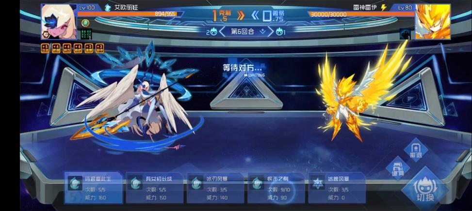 艾欧丽娅最全游戏攻略解说_艾欧丽娅最新游戏技巧通关