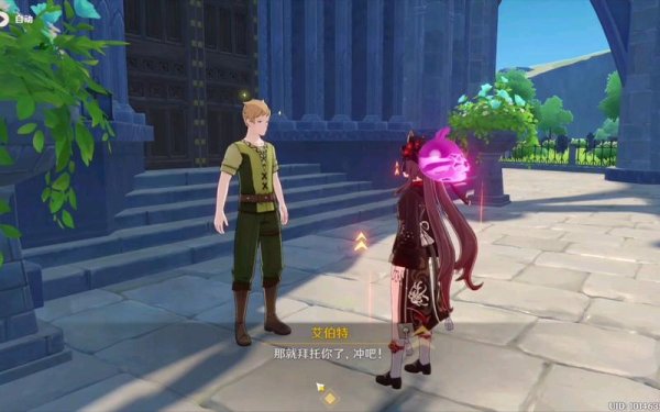 艾柏最全游戏攻略解说_艾柏最新游戏技巧通关