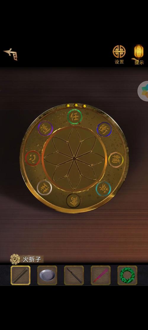 艾柏最全游戏攻略解说_艾柏最新游戏技巧通关