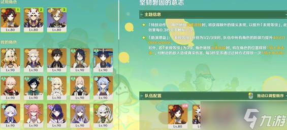 艾斯卡尔最全游戏攻略解说_艾斯卡尔最新游戏技巧通关