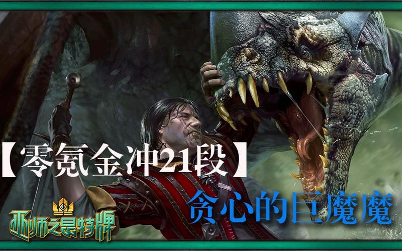 艾斯卡尔最全游戏攻略解说_艾斯卡尔最新游戏技巧通关