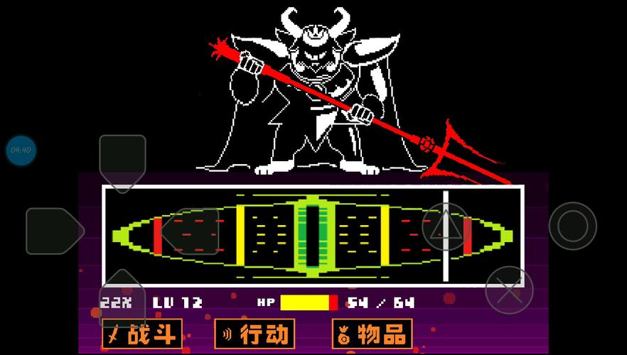 艾斯全名最全游戏攻略解说_艾斯全名最新游戏技巧通关