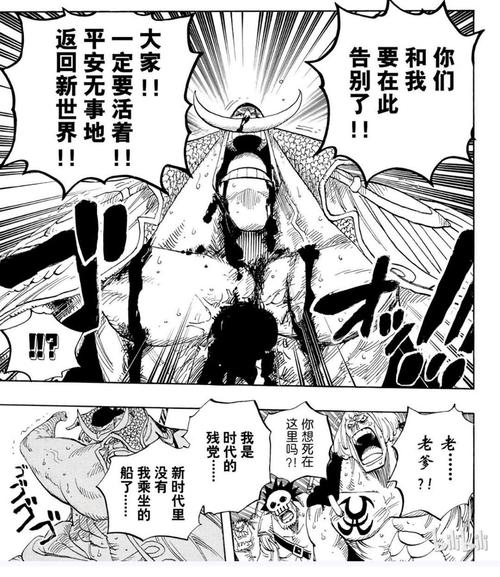 艾斯之死最全游戏攻略解说_艾斯之死最新游戏技巧通关