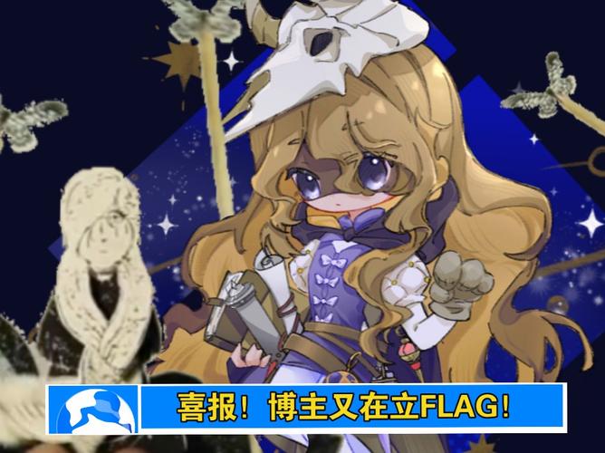 艾文最全游戏攻略解说_艾文最新游戏技巧通关