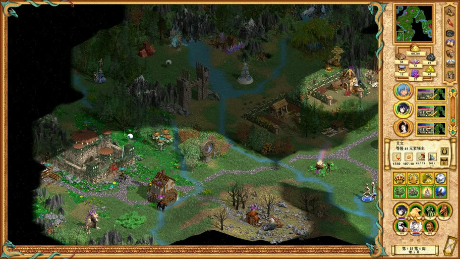 艾文最全游戏攻略解说_艾文最新游戏技巧通关