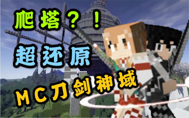 艾恩葛朗特通关秘籍与技巧全解析_艾恩葛朗特BOSS打法指南